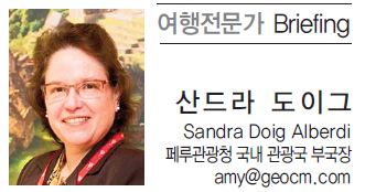 뉴스 사진